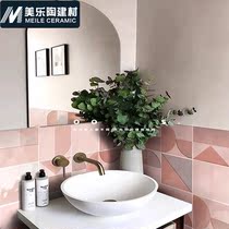 New Nordic ins pink kitchen wall tiles bathroom bathroom 200X600 tiles balcony glazed tiles net red