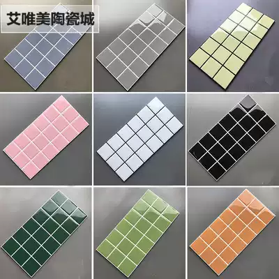 Bread Brick Plaid Brick Small White Brick 300X600 White Wall Tiles Kitchen Powder Room Tiles Glazed Tiles