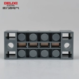 Клемма подключения Delixi TB-1504 Комбинированная строка проводки 15A 4-битная строка соединения 1510 Строка 1512