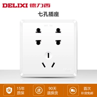 Гнездо на семь отверстий