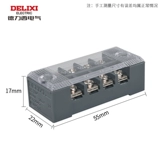 Клемма подключения Delixi TB-1504 Комбинированная строка проводки 15A 4-битная строка соединения 1510 Строка 1512