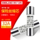 10x, 38mm, 32