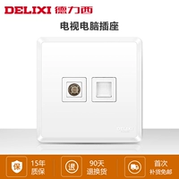 Телевизионный компьютер