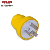 Шесть -летний хранилище шесть цветов домашней питания Delixi Power 10a Две заглушки, два фута, без гнилой трехлевой штепсец 10A Треугольник.