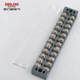 Delixi подключение клеммного воздуховода TB-2512 Комбинированная строка проводки 25A 12-разрядная строка подключения к терминалу строк