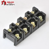 Deli West Terminal TC1004 Клемма проводка 100A Большая тока -проводка ряд 4p 100a Сиденье терминала