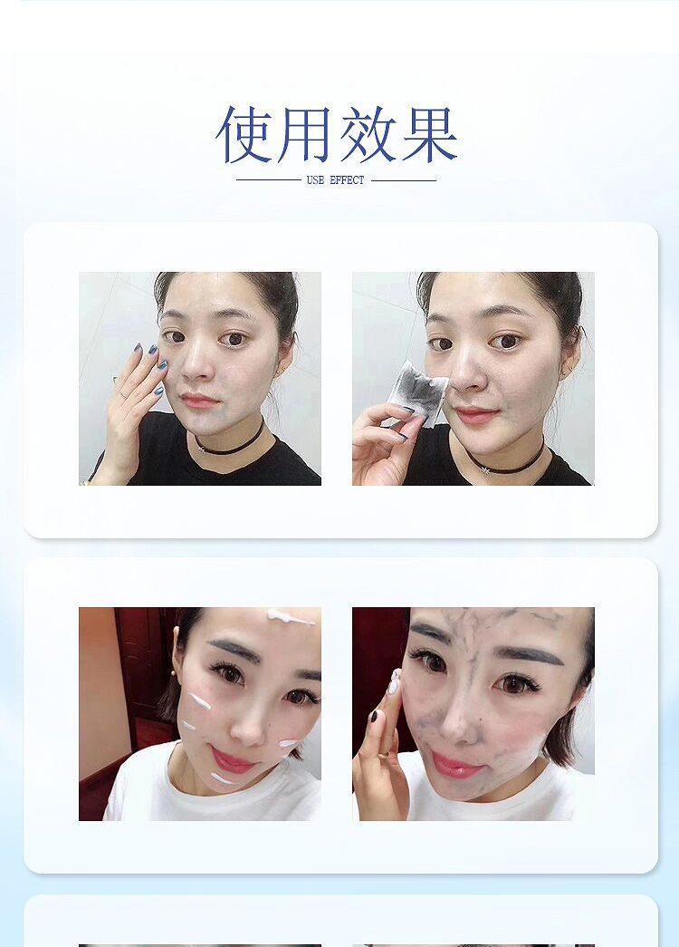Thanh lọc đích thực, trẻ hóa, mặt đối mặt, học sinh nam và nữ, độc tố mặt, kem massage, bộ cỏ, âm thanh rung, nhanh tay - Kem massage mặt kem tay trang