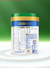 Royal Meisu Li Chun Yue Infant Formula Milk Powder Stage 1 800g*1 Can