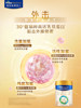 [Lactoferrin]Royal Meisu Jiaer Infant Formula Milk Powder Stage 3 800g*3 Cans