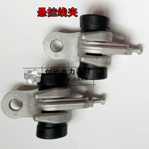 Suspension wire clamp four-core hole optical cable fixing wire clamp hinge suspension cable optical fiber suspension clamp