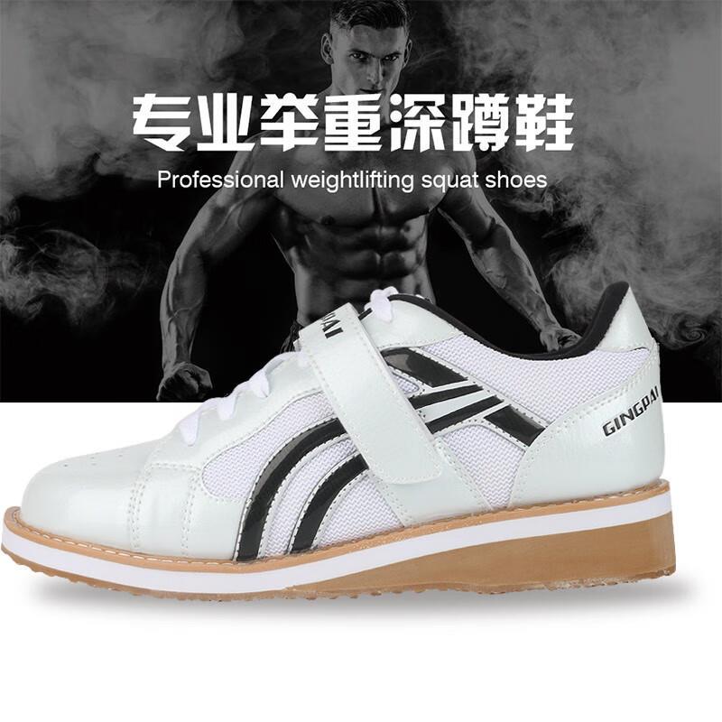 Gingpai Squat Shoes, Deadlift Weightlifting Shoes, Men's and Women's Indoor Fitness Comprehensive Training Shoes, Powerlifting Non-Slip Breathable Shoes