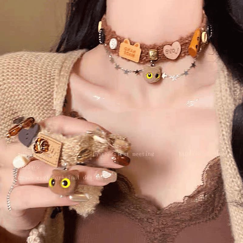 Maillard Brown Kitten Choker Necklace for Women, 2024 Autumn/Winter Style, Flocked, Cute and Sweet Necklace/Sweater Chain