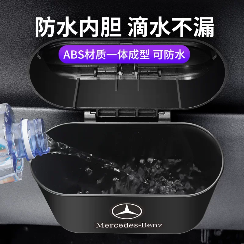 Внутренний автомобильный мусорный бак Mitsubishi Motors, подвесной вазелин? (помещени?