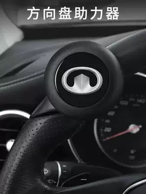 The Great Wall C30C50C20RV80m 4 m2 h6 feng jun 5 feng jun 6 steering wheel zhu li qiu effort bearing steering gear