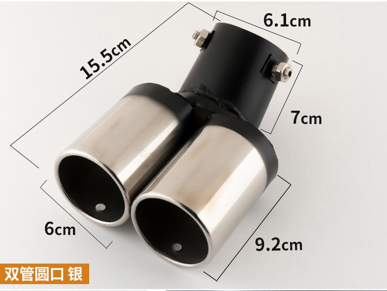 Car Modification Semi-Baked Blue Shark Fin Tailpipe with Mesh Tailpipe Muffler Stainless Steel Decorative Exhaust Pipe Decoration