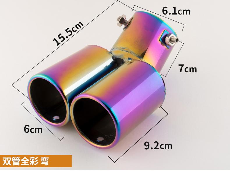 Car Modification Semi-Baked Blue Shark Fin Tailpipe with Mesh Tailpipe Muffler Stainless Steel Decorative Exhaust Pipe Decoration