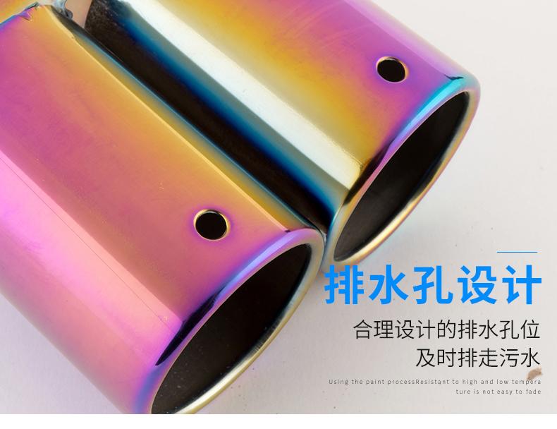 Car Modification Semi-Baked Blue Shark Fin Tailpipe with Mesh Tailpipe Muffler Stainless Steel Decorative Exhaust Pipe Decoration
