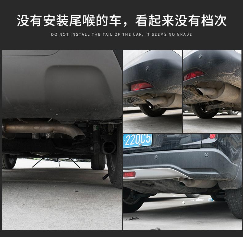 Car Modification Semi-Baked Blue Shark Fin Tailpipe with Mesh Tailpipe Muffler Stainless Steel Decorative Exhaust Pipe Decoration