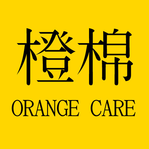 橙棉旗舰店的LOGO