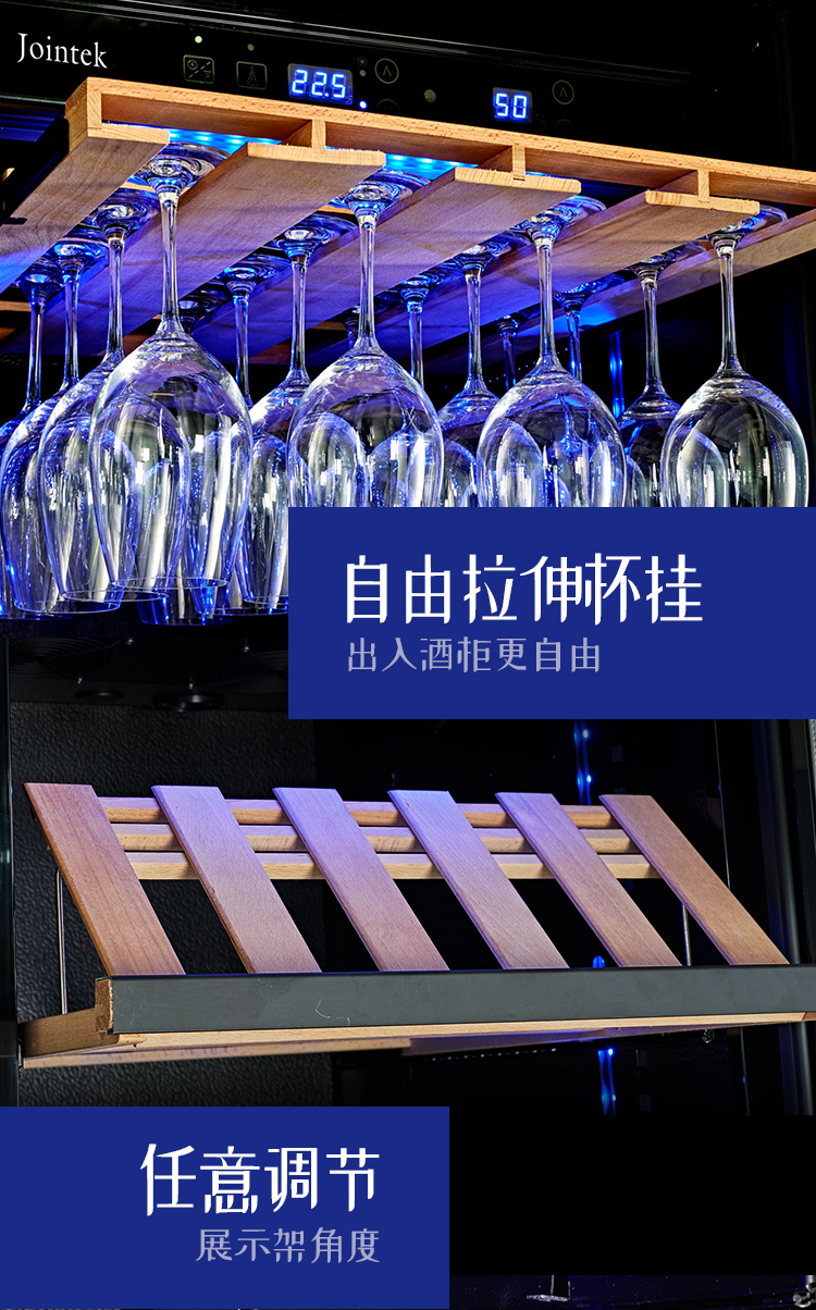 tủ rượu tân cổ điển Chung rượu / Jude LK96Y tủ lạnh rượu vang nhiệt độ và độ ẩm không đổi tủ rượu nhà nhiệt tủ rượu vang tủ rượu thanh - Tủ rượu vang tủ rượu hiện đại đẹp