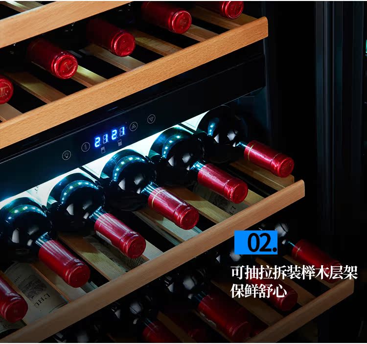 tủ rượu vang mini Khớp nối / Jude XS40 liền mạch nhúng rượu làm mát nhiệt rượu vang tủ lạnh nhà rượu - Tủ rượu vang tủ rượu vang bằng gỗ
