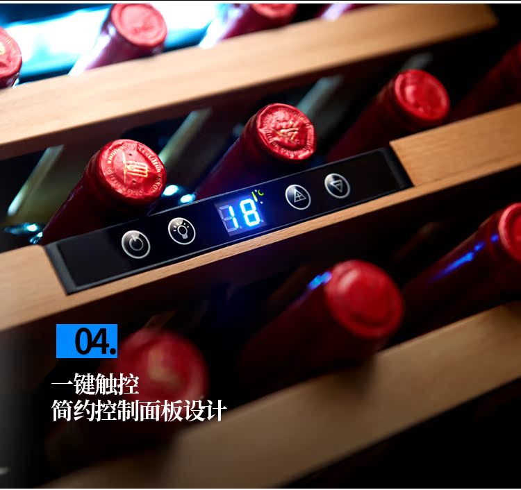 tủ bảo quản rượu vang mini Jointek Jude XS32 liền mạch nhúng rượu làm mát nhiệt tủ rượu vang tủ rượu tủ đông - Tủ rượu vang tủ rượu gỗ đẹp