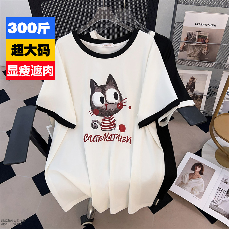 Plus Size Women's Clothing 150kg Design-Inspired Cartoon Print T-Shirt 260 Fat mm Loose Korean Style Age-Reducing Slimming Top