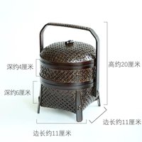 Независимая и средняя коробка