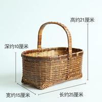 Zizhu маленькая корзина Big 25