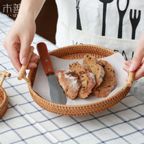 Mu Shan rattan tray fruit tray bread basket tea dish rattan storage tray small tray creative fruit plate
