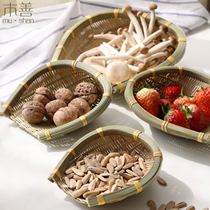 Mu Shan bamboo dustpan Shau Kei Bamboo basket Bamboo sieve Handmade bamboo basket Kitchen wash vegetables Drain to dry decoration