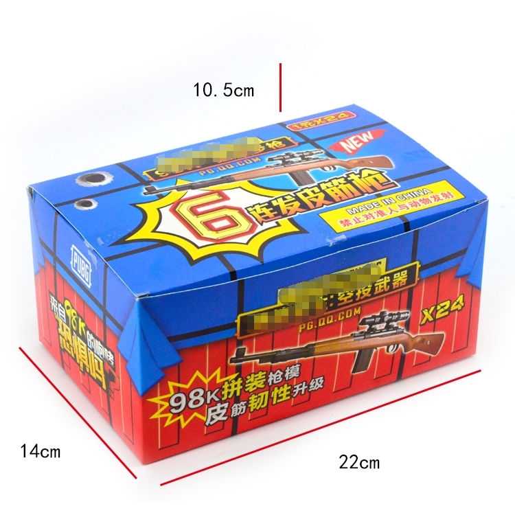 Jedi gà 98k nổ cao su ban nhạc súng lục trẻ em cổ điển hoài cổ trường bán đồ chơi súng phun nước tưới cây