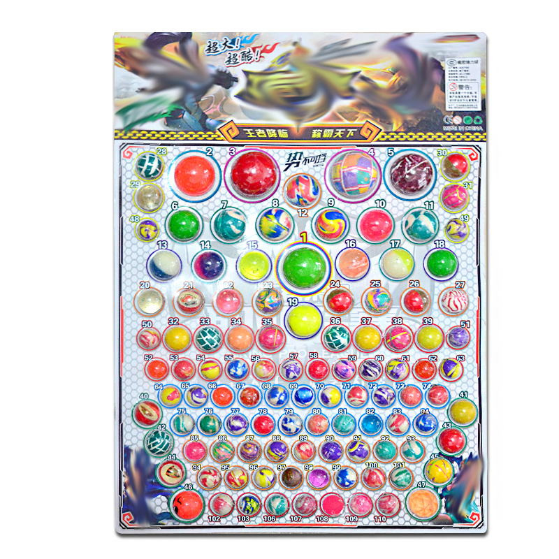 Hot Sell Jump Ball Physical Hanging Board Toy 110 Entrance To Small Selling Toy Gift Reward Rubber Bounce Jump Ball