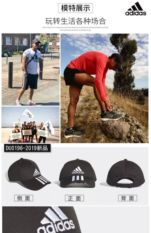 Mũ Adidas mũ bóng chày nam mũ nam mũ nữ mũ thủy triều ngoài trời visor mũ thể thao S98151 - Mũ thể thao