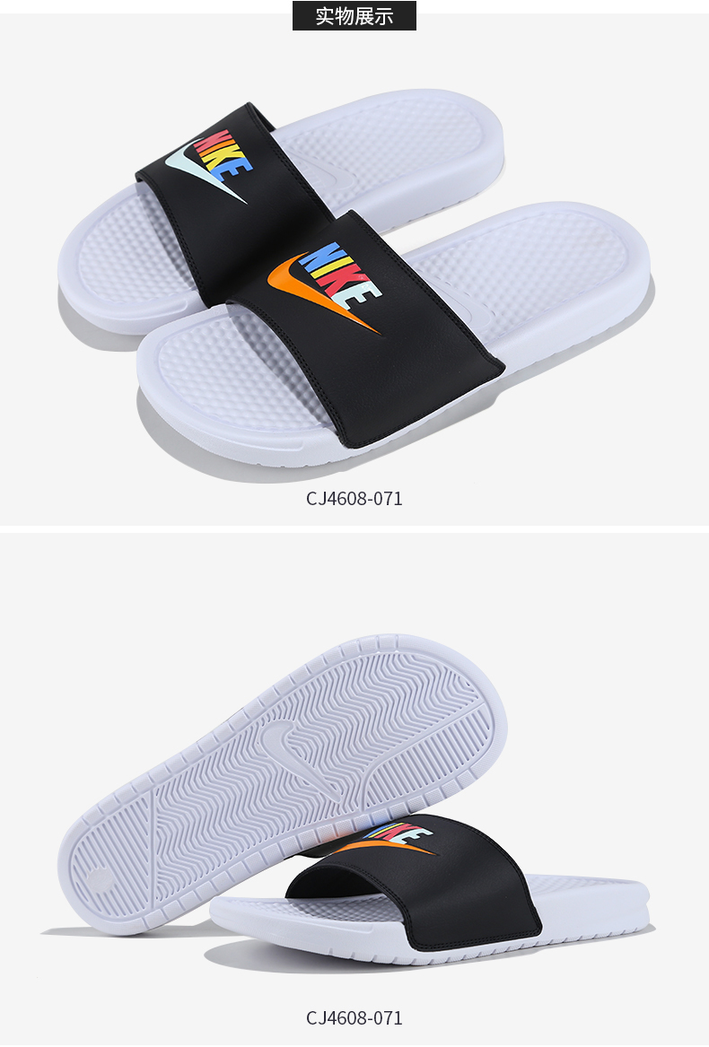 Nike Benassi JDI Men Summer Mới Thư đầy màu sắc Thể thao Dép đi trong nhà CJ4608-071 - Dép thể thao dép havaianas nam