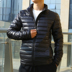 Áo khoác thể thao nam Adidas ngoài trời nhẹ thoải mái áo khoác mỏng mỏng ấm áp áo khoác BP9434 - Thể thao xuống áo khoác áo phao nam giá rẻ Thể thao xuống áo khoác