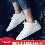 Nike, демисезонные туфли, комфортная спортивная обувь с амортизацией для отдыха, износостойкие кроссовки, белая обувь