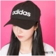 Mũ Adidas mũ bóng chày nam mũ nam mũ nữ mũ thủy triều ngoài trời visor mũ thể thao S98151 - Mũ thể thao