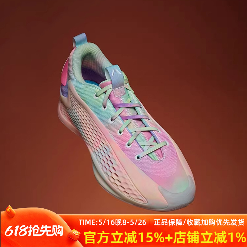 Adidas ae 1 low the first generation signed version of