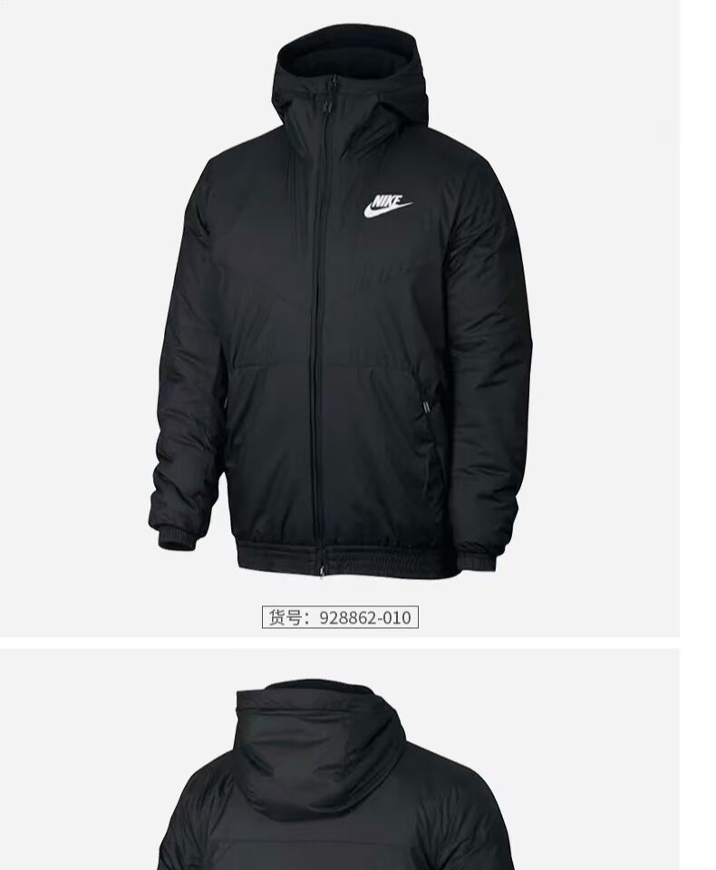 Áo khoác nam Nike 2018 thu đông mới có mũ trùm đầu ngoài trời bằng vải gió phù hợp với quần áo cotton ấm 928862-010 - Quần áo độn bông thể thao áo phao the north face