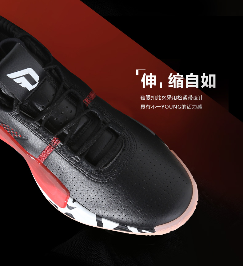 Giày bóng rổ Adidas Adidas Lillard 5 dame5 nam chiến đấu với giày thể thao thoáng khí mùa hè EF9370 - Giày bóng rổ giày bóng rổ anta