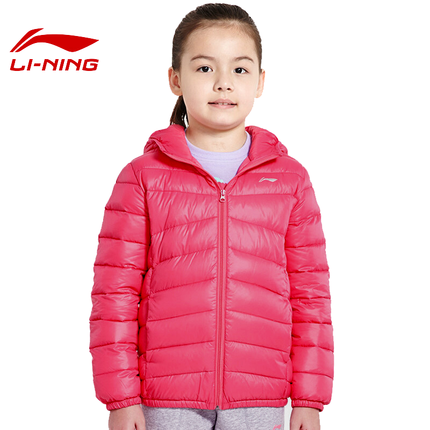 chàng trai quần áo và nữ Li Ning trẻ em ánh sáng xuống con áo khoác mùa đông ấm áp xuống ngắn ngắn 100 thiết lập kích thước của trẻ em xuống áo khoác.