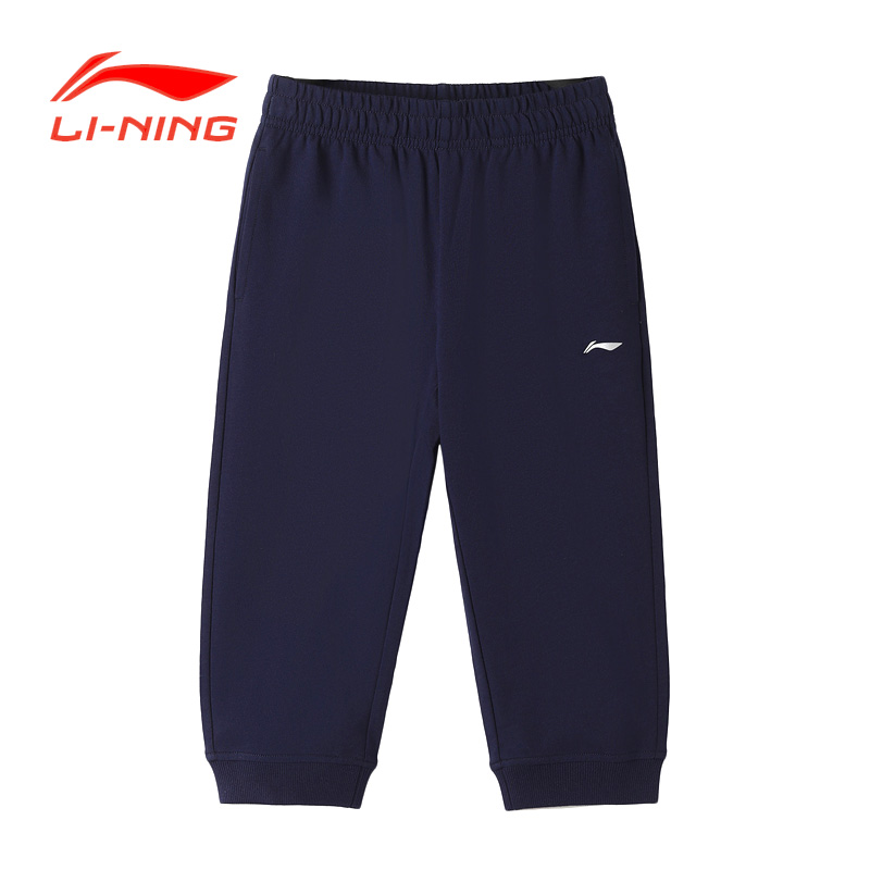 Li Ning childrens mens mặc trung bình và lớn trẻ em thể thao quần short cotton mùa hè mới quần bảy điểm mỏng lỏng đan quần bảy điểm.