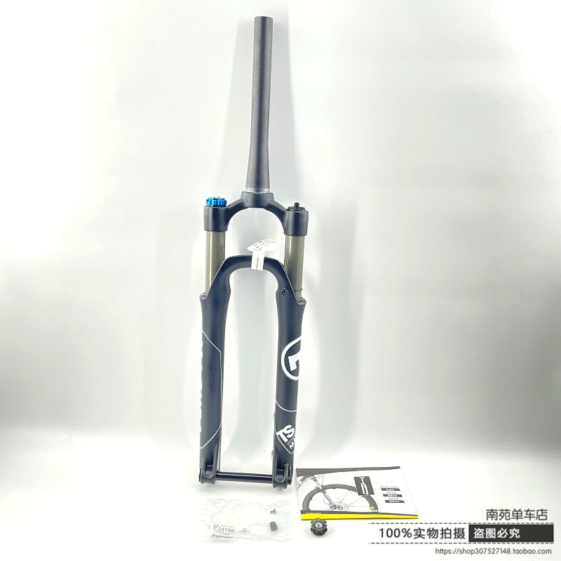 Germany Magura MAGURA TS4 27 5 shoulder-controlled wire-controlled air pressure front fork R7 MRD REBA FOX