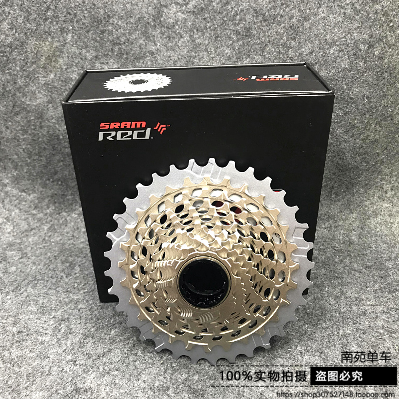 Boxed RED AXS radio variable XG-1290 road flywheel 10-26T 10-28T 10-33T