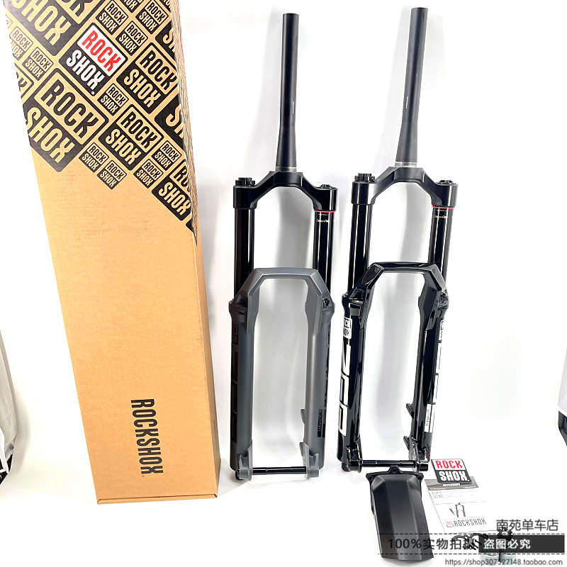 Rockshox ZEB ULT 27 5 29 mountain bike bike AM forest road 38 tube diameter suspension front fork PIKE