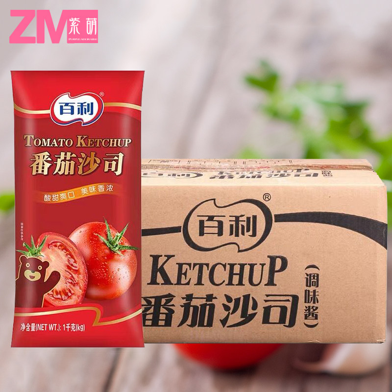 Thyme Tomato Shaji 1 1000gr X12 Bag Tomato Sauce Fries Burger Sushi Onion Grab Cake Sauce Baking Raw Material Promotion