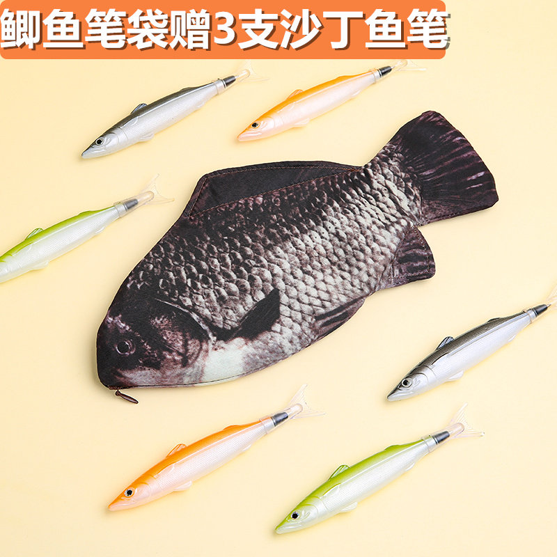 Net Red Creativity Cartoon Sardiner Pen Shivering student with black ballpoint pen with small frescoed bullet Warhead Atomic Pen Superior Personality Cute to blame 0 5 good looking medium oil pen wholesale