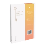 [Официальный подлинный] Pahan & amp; Bee 2 тома Corolandfe на британской поэтической коллекции Love Self выиграли первого поэта -чемпиона женского чемпиона за 341 год.