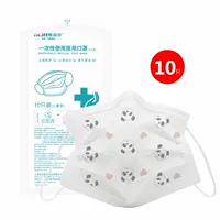 Одноразовая медицинская маска, 10 штук